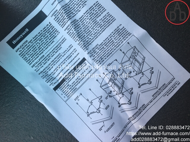 Honeywell 220738A Adapter Bracket (7)